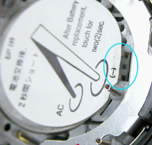 �J�V�I�r���v(CASIO)G-SHOCK/G-MIX/100-2171