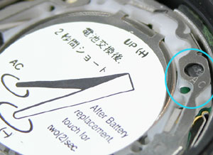 �J�V�I�r���v(CASIO)G-SHOCK/G-MIX/100-2171���Z�b�g�ʒu