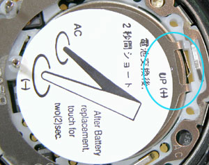 �J�V�I�r���v(CASIO)G-SHOCK/G-MIX/100-2171�d�r