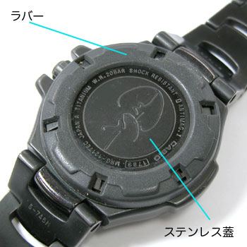 �J�V�I�r���v(CASIO)MR-G/1789����