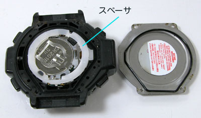 �J�V�I�r���v(CASIO)�v���g���b�N/1571�I�[�v��