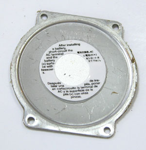 �Z�C�R�[�r���v(SEIKO)�A���oALBA/V072-0A20���W�̗���