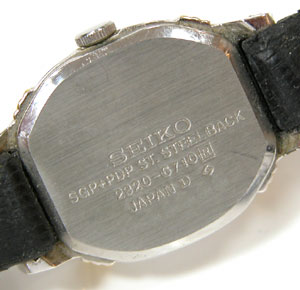 �Z�C�R�[�r���v(SEIKO)�u���X���b�g2320-6710���W