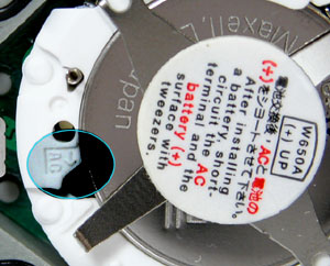 �Z�C�R�[�r���v(SEIKO)�A���oSPOON�f�W�^�����Z�b�g�ʒu