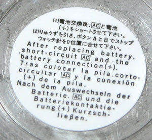 �Z�C�R�[�r���vALBA-WIRED/V657-0A30�N���m�O���t���W�L��