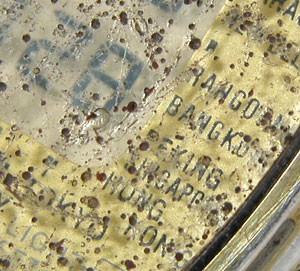 �Z�C�R�[�r���v(SEIKO)���[���h�^�C��-�f�W�^��A708-5000�K���X�X�p�b�c