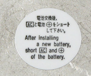 �Z�C�R�[�r���v(SEIKO)CARIB/Y189-7A10�J���u�E�N���m�O���t���W�L��