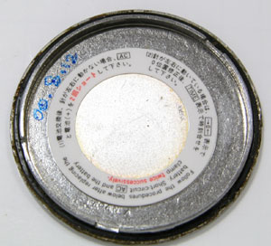 �Z�C�R�[�r���v�}���`�t�@���N�V����8M11-6000T���W�̗�