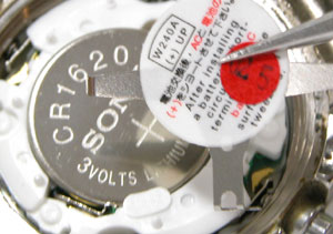 �Z�C�R�[�r���v(SEIKO)�A���oSPOON/W240-4130�d�r������