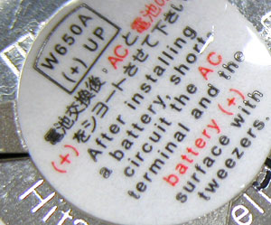 �Z�C�R�[�r���v�iSEIKO)SPOON�X�v�[��W650-4060���Z�b�g�L��