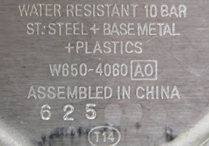 �Z�C�R�[�r���v�iSEIKO)SPOON�X�v�[��W650-4060���W�L��