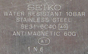 SEIKO�r���v�i�Z�C�R�[�jSPRIT5E31-6C40���W�L��