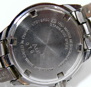 AZURE/V701-2K50���W