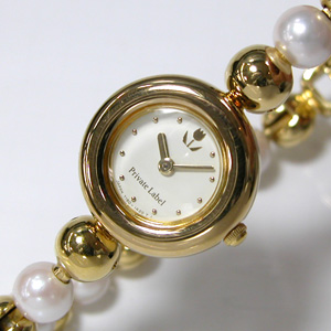 Private Label Y150-0J90