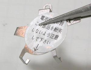 �G�݃E�H�b�`�r���v�}���}��MARUMAN�d�g/GREENWICH�d�r������