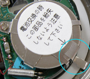 �G�݃E�H�b�`�r���v�}���}��MARUMAN�d�g/GREENWICH���[�u�����g����