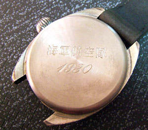 �G�݃E�H�b�`�r���v/�C�R�q����E�H�b�`���W