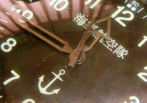 �G�݃E�H�b�`�r���v/�C�R�q����E�H�b�`���S