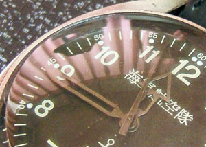 �G�݃E�H�b�`�r���v/�C�R�q����E�H�b�`�j