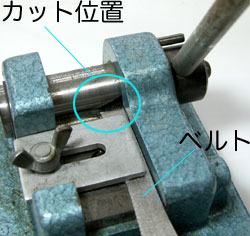 �r���v�x���g�����J�b�g���H����